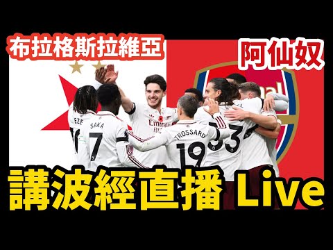 皇马球星门,迪腿部受伤,预计休战,皇冠体育app下载,皇冠体育官网,澳门皇冠体育,bet皇冠体育在线