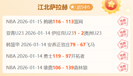 特鲁姆普领,跑斯诺克世,界排行榜,皇冠体育app下载,皇冠体育官网,澳门皇冠体育,bet皇冠体育在线