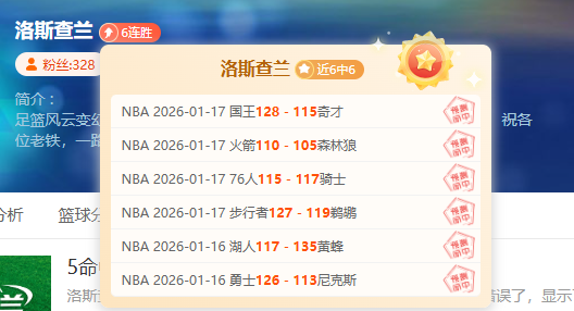 金英權率領,蔚山現代奪,聯賽寶座,皇冠体育app下载,皇冠体育官网,澳门皇冠体育,bet皇冠体育在线