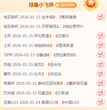 美職第,奧蘭多城與,邁阿密國際,皇冠体育app下载,皇冠体育官网,澳门皇冠体育,bet皇冠体育在线