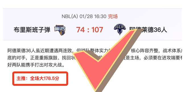 曼城為阿圭,羅辦理退役,典禮,皇冠体育app下载,皇冠体育官网,澳门皇冠体育,bet皇冠体育在线