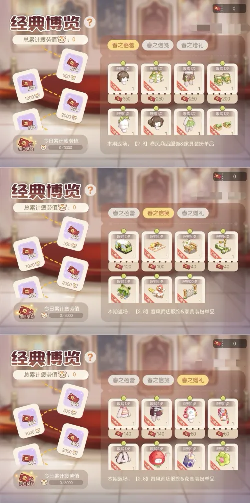 皇马官方确,认本泽马合,同到期离队,皇冠体育app下载,皇冠体育官网,澳门皇冠体育,bet皇冠体育在线