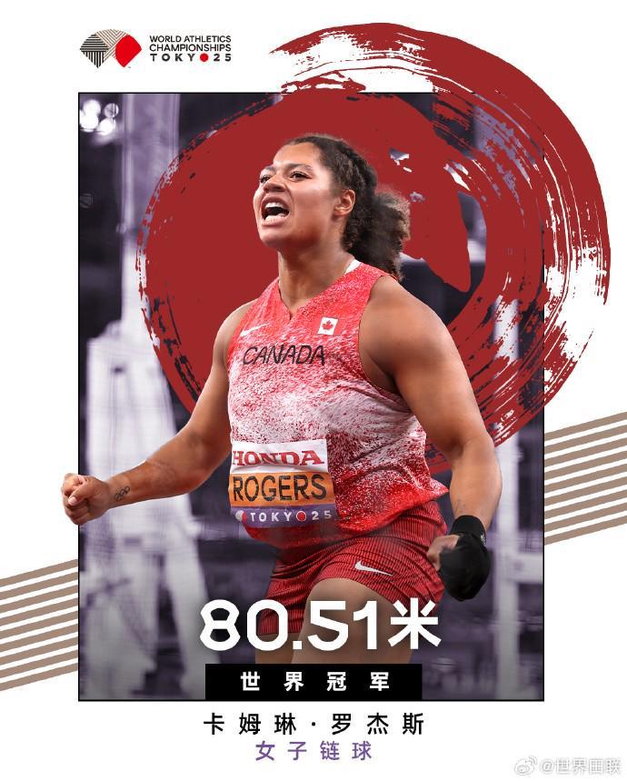 曾被誉为数,据机器,今季场均,皇冠体育app下载,皇冠体育官网,澳门皇冠体育,bet皇冠体育在线