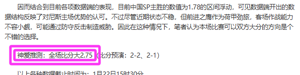 丁俊晖展绝,世一传荣耀,再现,皇冠体育app下载,皇冠体育官网,澳门皇冠体育,bet皇冠体育在线