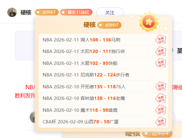 乒乓球名将,马龙,樊振东,皇冠体育app下载,皇冠体育官网,澳门皇冠体育,bet皇冠体育在线