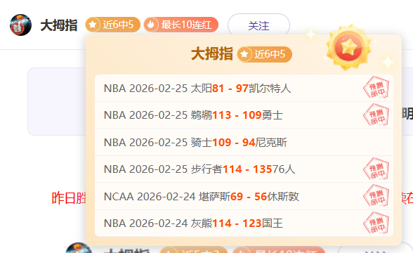 武磊强调,每场积分皆,关键,皇冠体育app下载,皇冠体育官网,澳门皇冠体育,bet皇冠体育在线