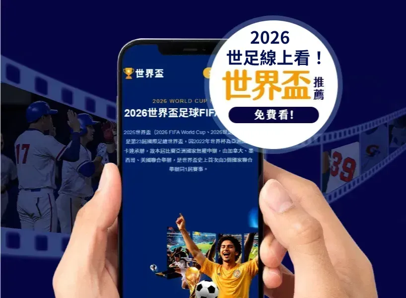 独行侠助欧,文斩获,终结黄蜂五,皇冠体育app下载,皇冠体育官网,澳门皇冠体育,bet皇冠体育在线