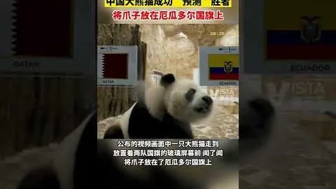 热刺瞄准根特中锋G奥尔班，拜仁是否会重启对凯恩的第四次报价？