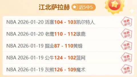 《罗马诺独家爆料：埃利奥特重返利物浦在即，利物浦即将与维拉开启转会谈判风暴》