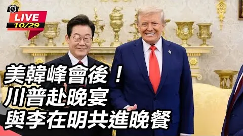 “亚冬会观赛日程速览：时间紧迫，不容错过！”