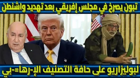 德约激战门希克，七局苦战彰显胜利非凡