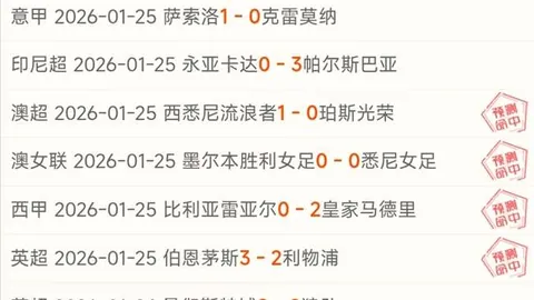大乐透期号专家推荐：质合分析及前区十码新功能预览