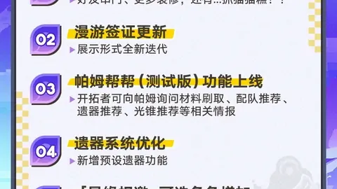 波兰保级生死战：实力与状态的双重考验，谁能笑到最后？