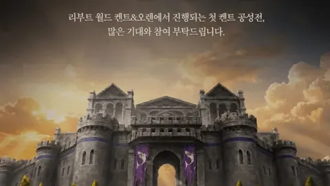 皇冠体育app下载